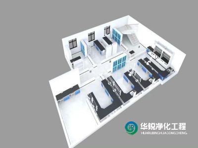 醫院檢驗科化驗室裝修設計施工要點